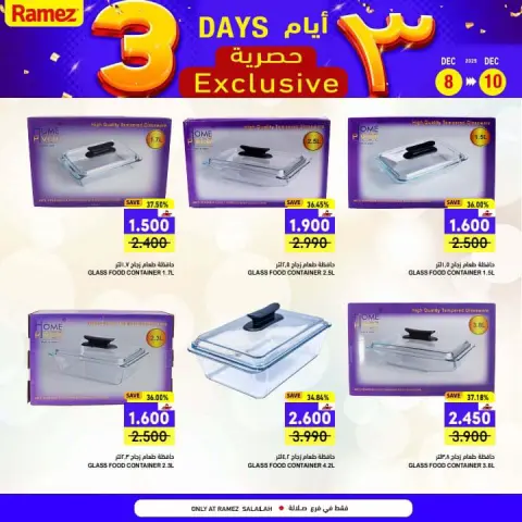 Ofertas de Mercados Ramez  Salalah  de 8 a 10 diciembre Ofertas Exclusivas de 3 Días - Página 5