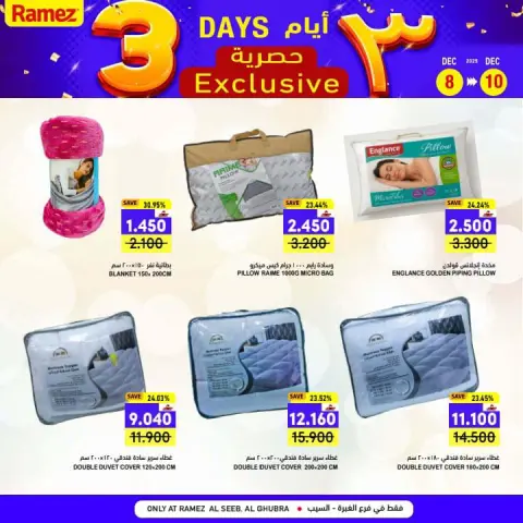 Ofertas de Mercados Ramez  Al Seeb y Khuwair  de 8 a 10 diciembre Ofertas Exclusivas de 3 Días - Página 20