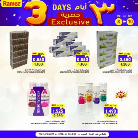 Ofertas de Mercados Ramez  Al Seeb y Khuwair  de 8 a 10 diciembre Ofertas Exclusivas de 3 Días - Página 23