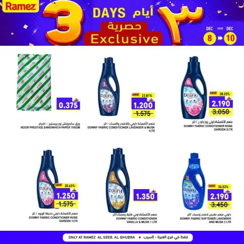 Ofertas de Mercados Ramez  Al Seeb y Khuwair  de 8 a 10 diciembre Ofertas Exclusivas de 3 Días - Página 4