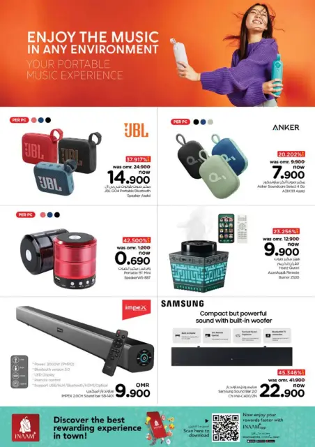 Nesto Oman Offers from 8 to 14 December 2025 Power Deals - Page 10