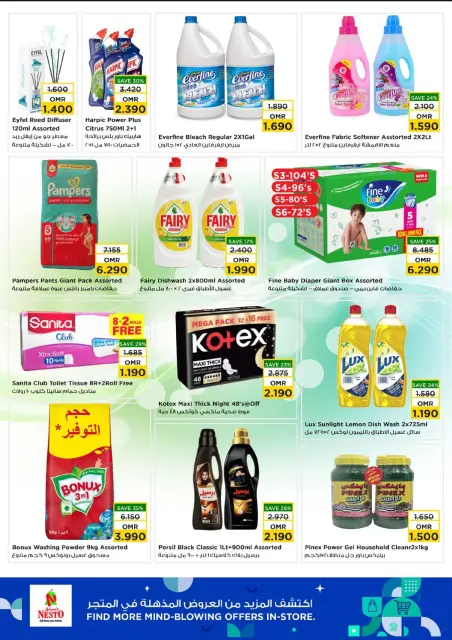 Ofertas de Nesto  Mabella  de 8 a 10 diciembre Ofertas de mitad de semana - Página 7