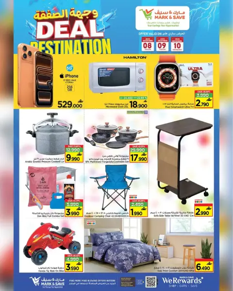 Mark & Save  Mabella  Offers from 8 to 10 December Deal Destination Deals - Page 2