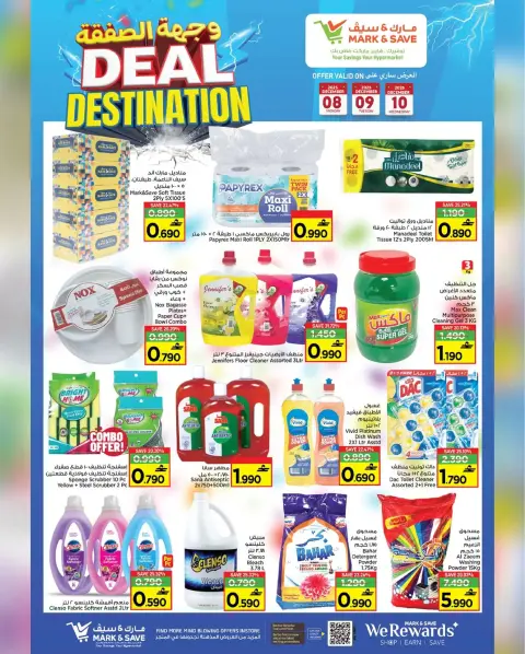 Mark & Save  Mabella  Offers from 8 to 10 December Deal Destination Deals - Page 8