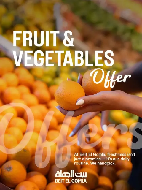 Gomla House Egypt Offers Monday 8 December Vegetable and fruit offers - Page 1