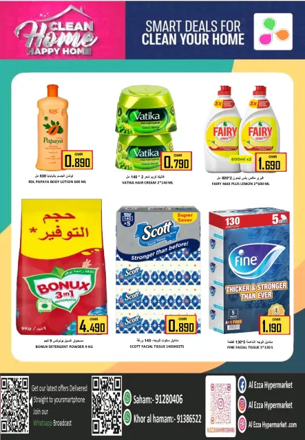 Ofertas de Hipermercado Al Ezza Oman de 8 a 9 diciembre 2025 Ofertas de mitad de semana - Página 3