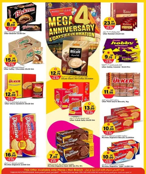 Offres Hypermarché Marza Qatar de 9 à 12 décembre 2025 Offres anniversaire - Page 9