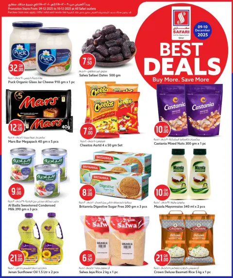 Offres Hypermarché Safari Qatar seulement mardi 9 décembre Meilleures offres - Page 3