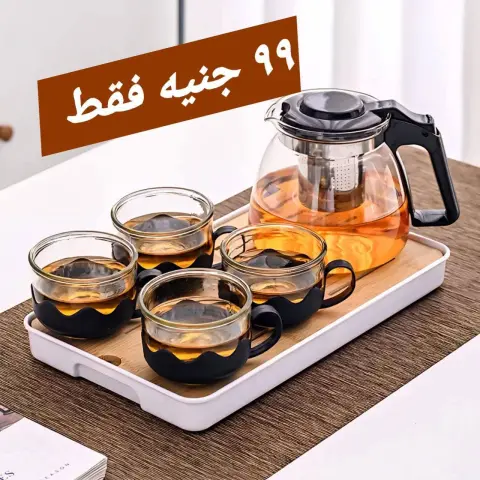 عروض الهلال ستورز مصر من 9 حتى 15 ديسمبر 2025 عروض مميزة - صفحة 43