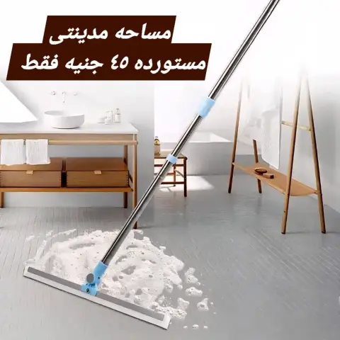 عروض الهلال ستورز مصر من 9 حتى 15 ديسمبر 2025 عروض مميزة - صفحة 47