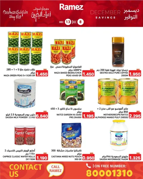 Ofertas de Mercados Ramez Bahréin de 8 a 13 diciembre 2025 Ahorros de diciembre - Página 34