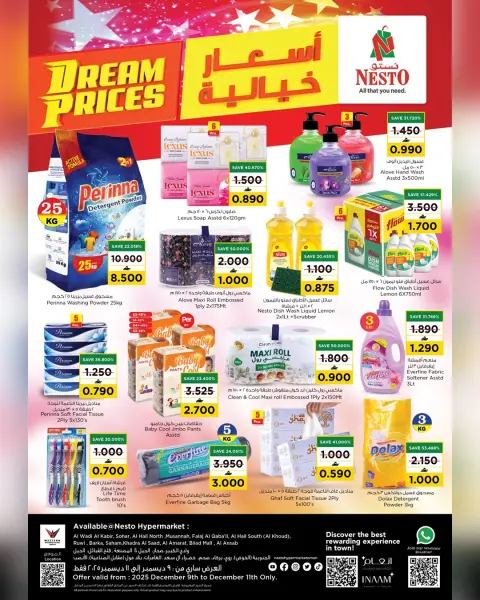 Ofertas de Nesto Oman de 9 a 11 diciembre 2025 Ofertas de precios increíbles - Página 1
