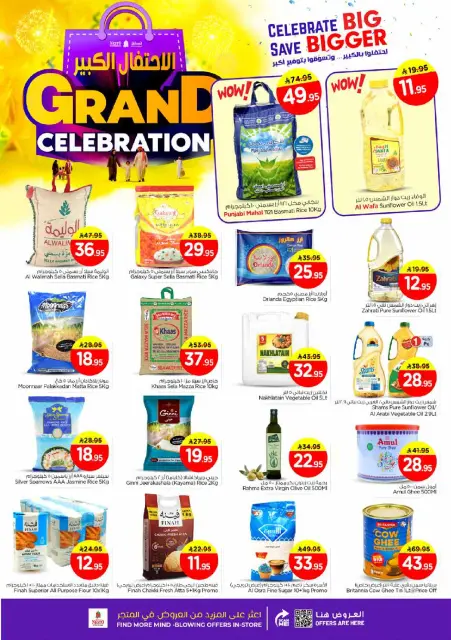 Ofertas de Nesto  Al Khobar  de 10 a 13 diciembre Ofertas de gran celebración - Página 6
