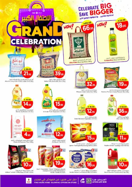 Ofertas de Nesto  Al Khobar  de 10 a 13 diciembre Ofertas de gran celebración - Página 7