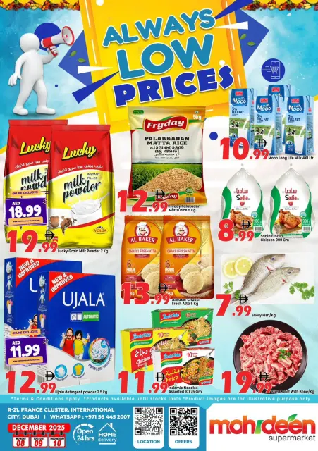 Ofertas de supermercado mohideen Emiratos Árabes Unidos de 8 a 10 diciembre 2025 Bajada de Precio - Página 1