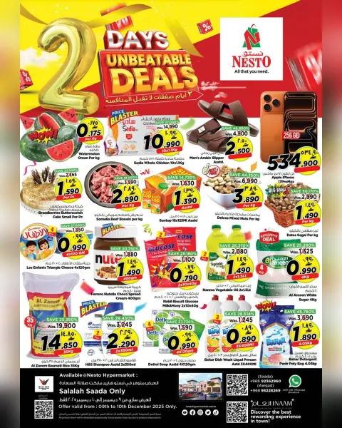 Ofertas de Nesto Oman de 9 a 10 diciembre 2025 Ofertas inmejorables - Página 1