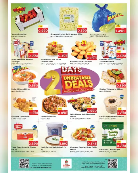 Nesto Oman Offers from 9 to 10 December 2025 Unbeatable deals - Page 8