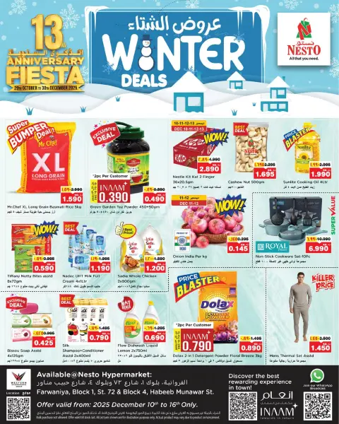 Offres Nesto  Farwaniya  de 10 à 16 décembre Offres d'hiver - Page 1