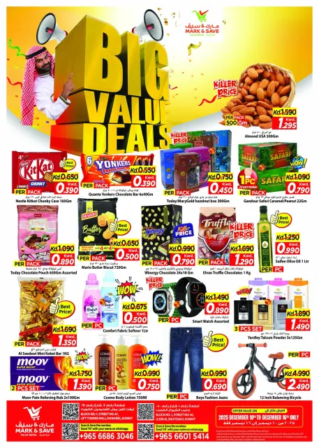 Ofertas de Mark & Save  Fahaheel y jleeb  de 10 a 16 diciembre Ofertas de gran valor - Página 1
