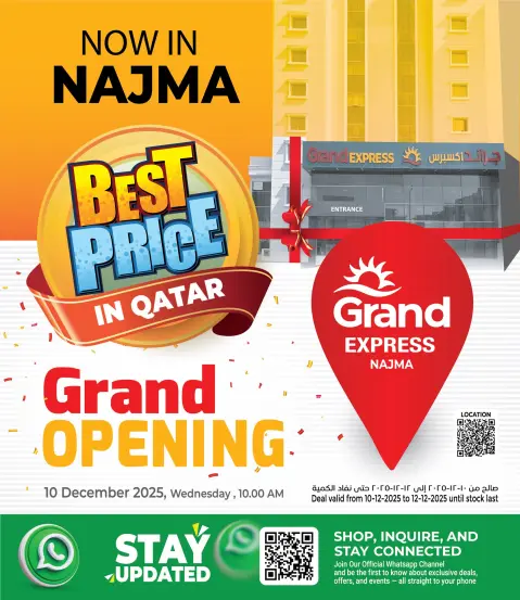 Offres Grand Express Qatar de 10 à 12 décembre 2025 Meilleures offres de prix - Page 1