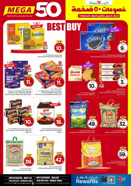 Ofertas de Hipermercado Al Wafa  Malaz y Khurais  de 10 a 16 diciembre Ofertas de fin de mes - Página 9