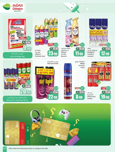 Offres Marchés d'Othaim Arabie Saoudite de 10 à 16 décembre 2025 Offres de saison Othaim - Page 53