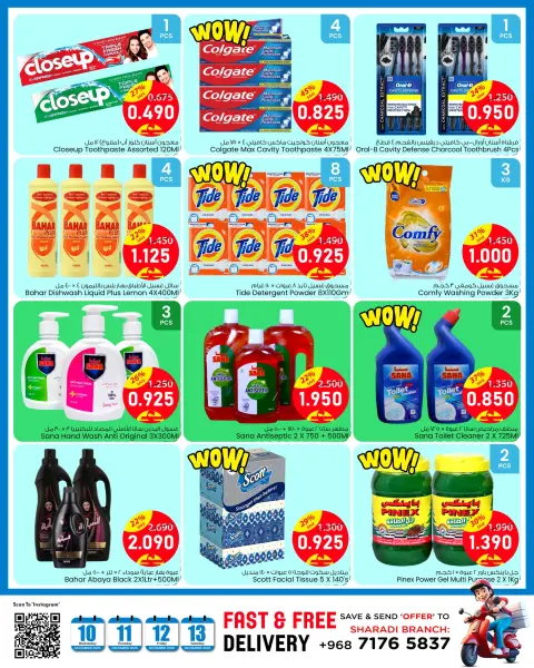 Offres Noor Hypermarché Oman de 10 à 13 décembre 2025 Offres fantastiques - Page 2