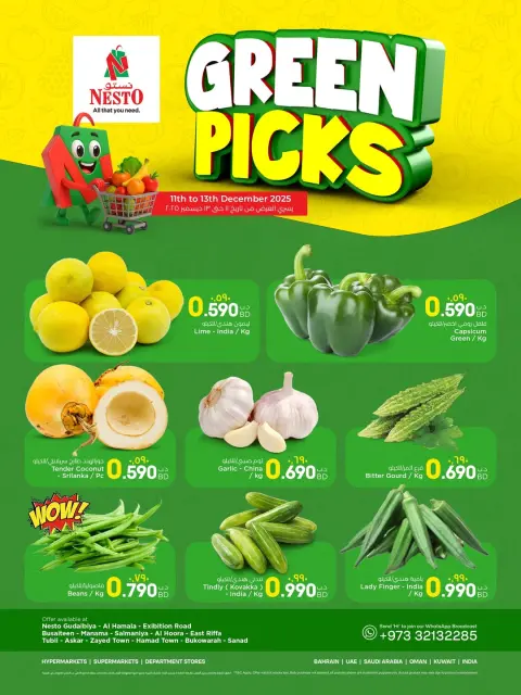 Ofertas de Nesto Bahréin de 11 a 13 diciembre 2025 Ofertas del Rincón de Verduras - Página 1