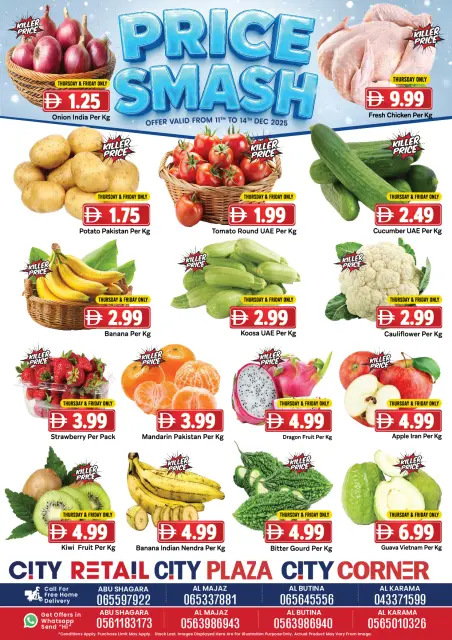 Ofertas de City Retail Emiratos Árabes Unidos de 11 a 14 diciembre 2025 Grandes ofertas - Página 1