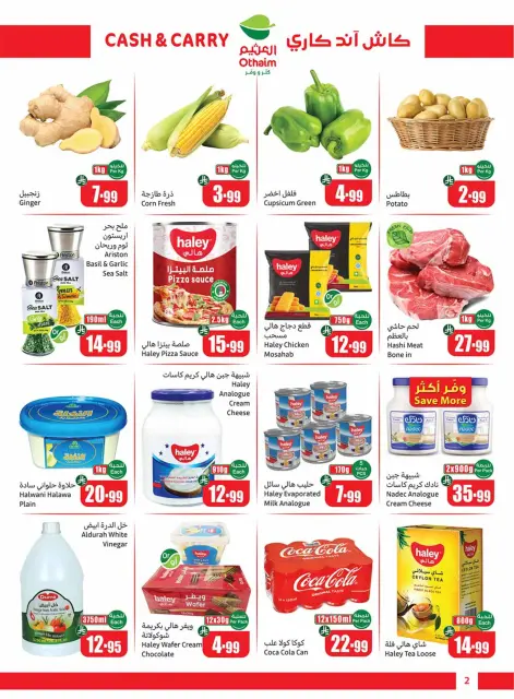 Offres Marchés d'Othaim Arabie Saoudite de 10 à 23 décembre 2025 Offres Cutter & Save - Paiement comptant et enlèvement sur place - Page 2