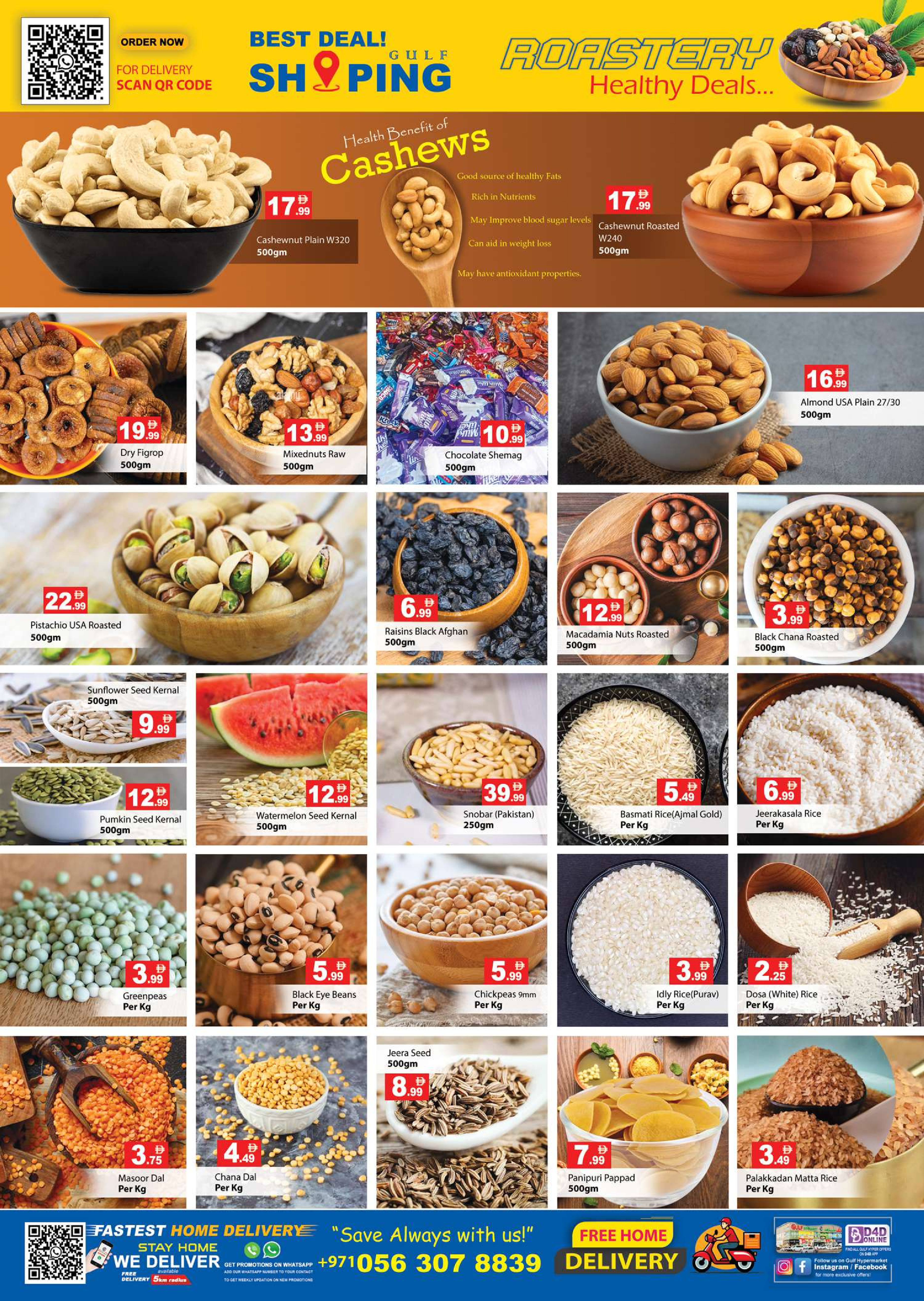 Offres Hypermarché Gulf Émirats arabes unis de 11 à 14 décembre 2025 OFFRES DU MEGA WEEKEND SPÉCIAL - Page 4