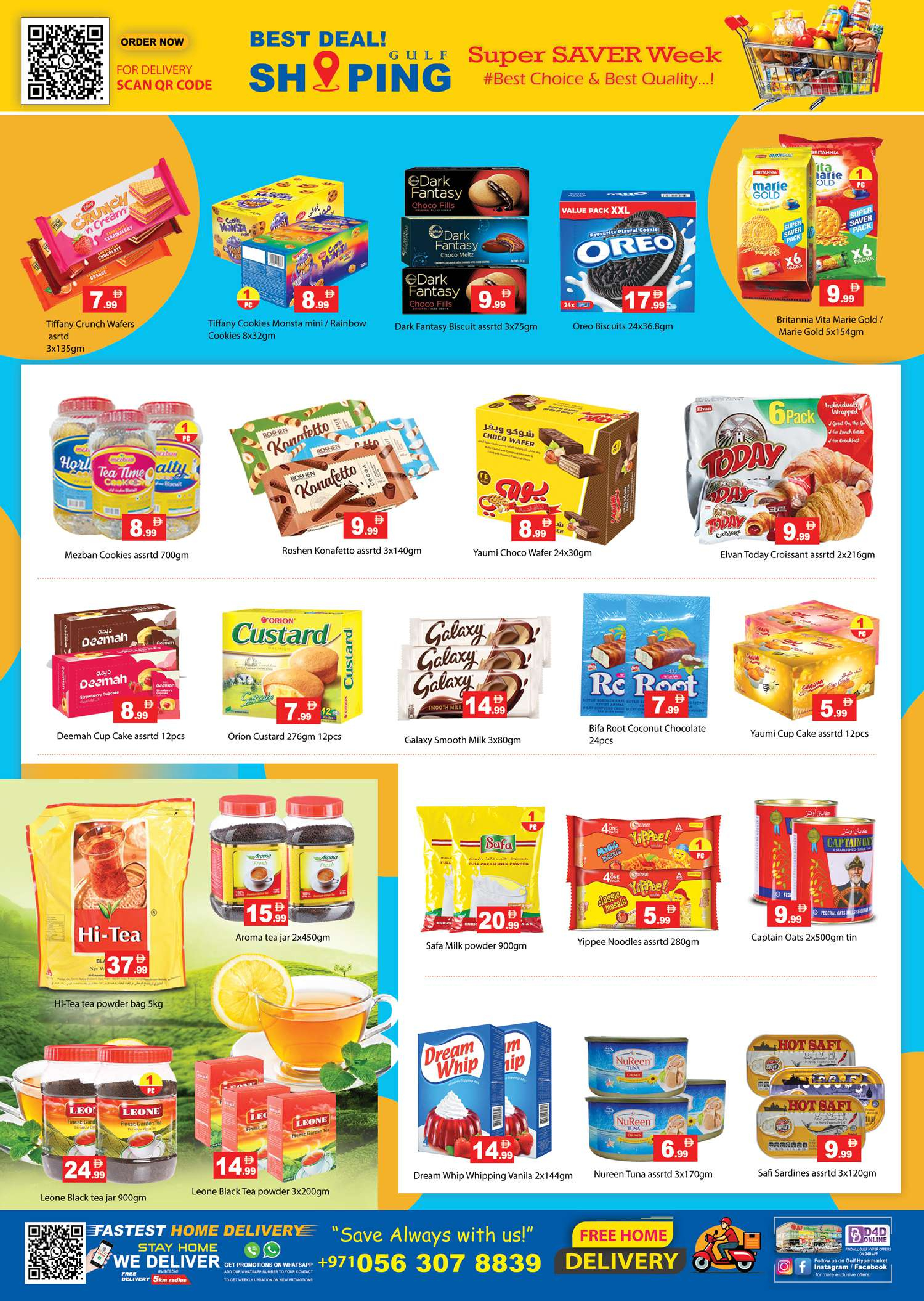 Offres Hypermarché Gulf Émirats arabes unis de 11 à 14 décembre 2025 OFFRES DU MEGA WEEKEND SPÉCIAL - Page 5
