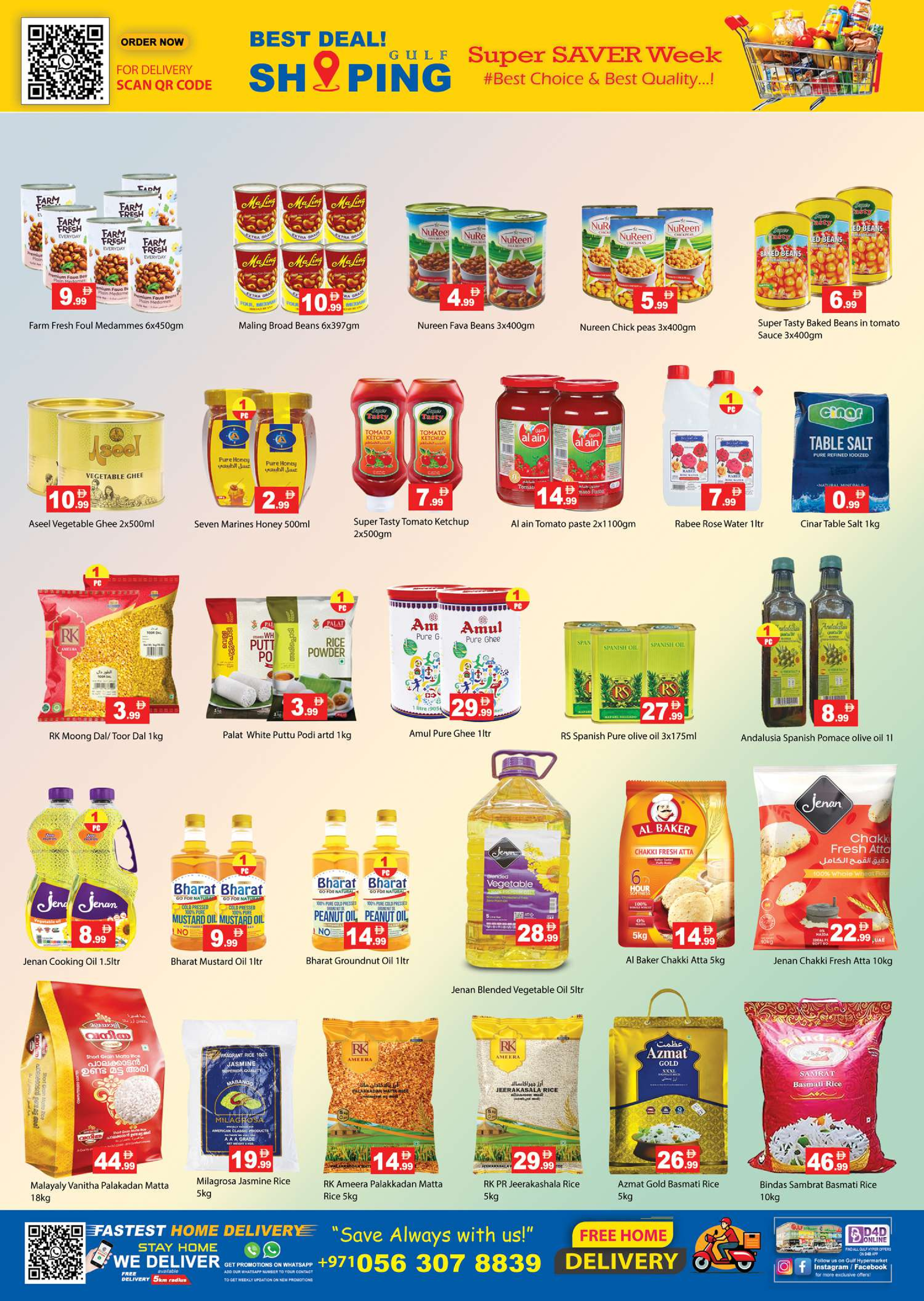 Offres Hypermarché Gulf Émirats arabes unis de 11 à 14 décembre 2025 OFFRES DU MEGA WEEKEND SPÉCIAL - Page 6