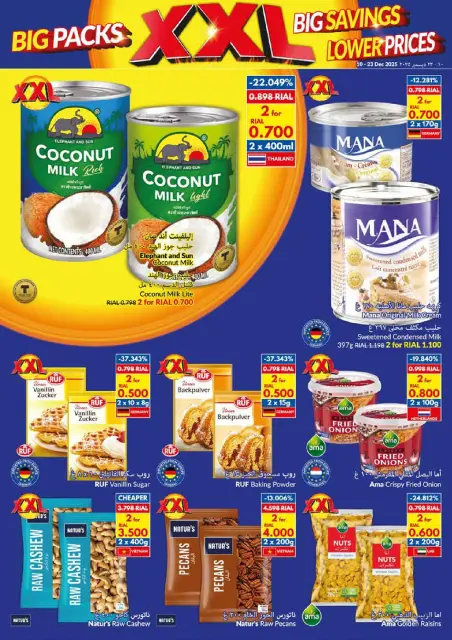Ofertas de supermercado Viva Oman de 10 a 23 diciembre 2025 Paquetes Grandes, Grandes Ahorros, Precios Más Bajos - Página 10