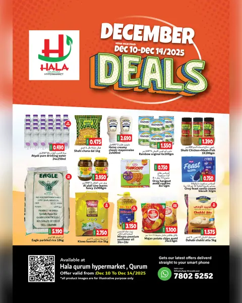 Ofertas de Hipermercado Hala Qurum Oman de 10 a 14 diciembre 2025 ofertas de diciembre - Página 1