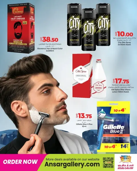 Ofertas de Galería Ansar Katar de 11 a 20 diciembre 2025 Ofertas de salud y belleza - Página 11