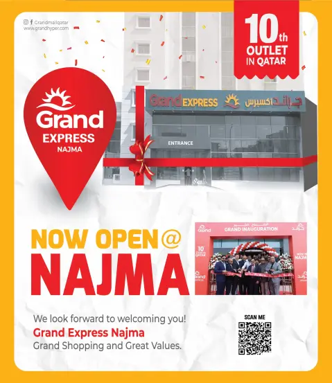 Grand Hypermarket Qatar Offers from 11 to 17 December 2025 Deal of the week - Page 8