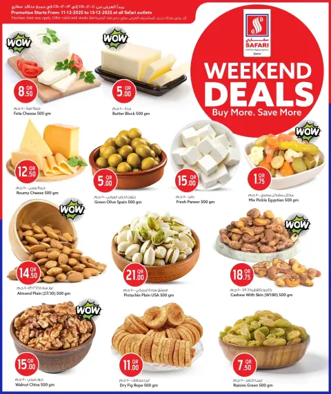 Safari hypermarket Qatar Offers from 11 to 13 December 2025 Weekend Deals - Page 3