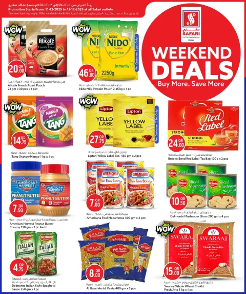 Safari hypermarket Qatar Offers from 11 to 13 December 2025 Weekend Deals - Page 7