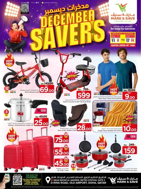 Ofertas de Mark & Save Katar de 11 a 17 diciembre 2025 Ofertas de ahorro de diciembre - Página 19