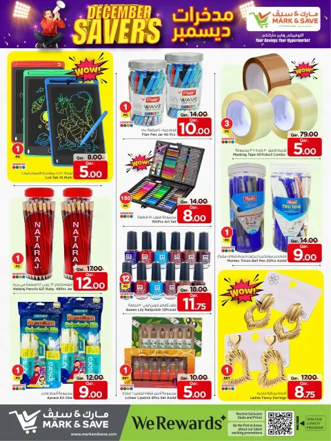 Ofertas de Mark & Save Katar de 11 a 17 diciembre 2025 Ofertas de ahorro de diciembre - Página 10