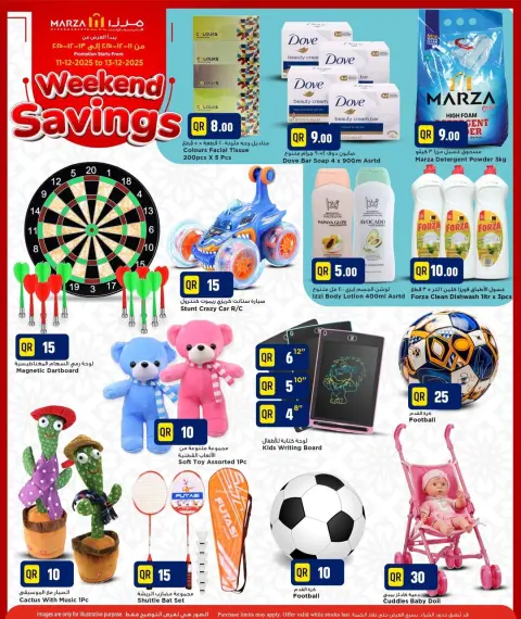 Offres Hypermarché Marza Qatar de 11 à 13 décembre 2025 Offres d'économies du week-end - Page 6