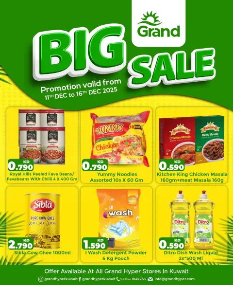 Grand Hypermarket Kuwait Offers from 11 to 16 December 2025 Big Sales - Page 3