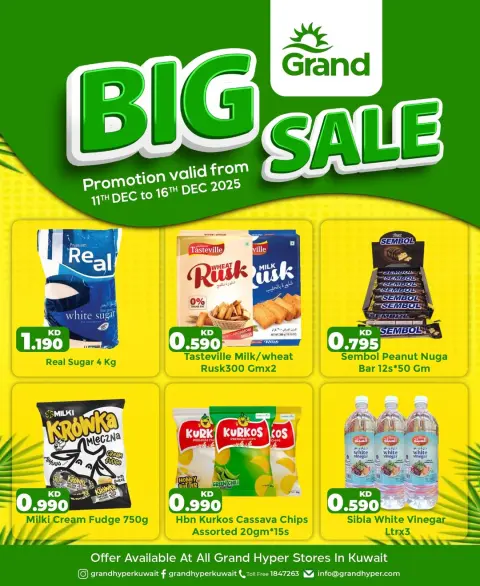 Grand Hypermarket Kuwait Offers from 11 to 16 December 2025 Big Sales - Page 4