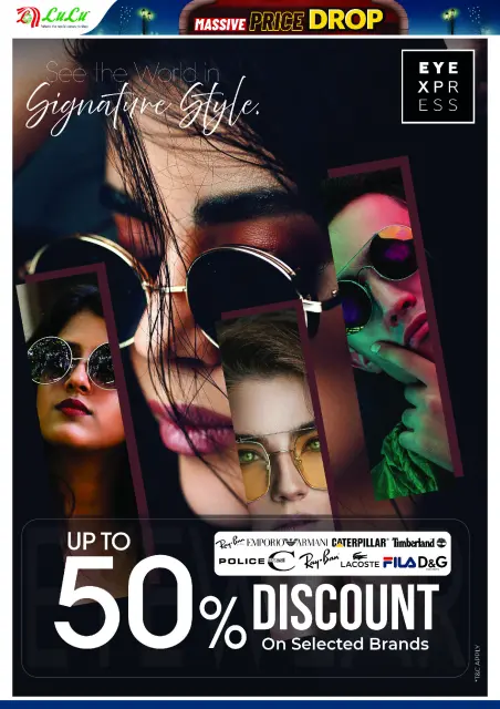 Lulu Hypermarkets Kuwait Offers from 10 to 16 December 2025 Massive Price Drop Sale - Page 25