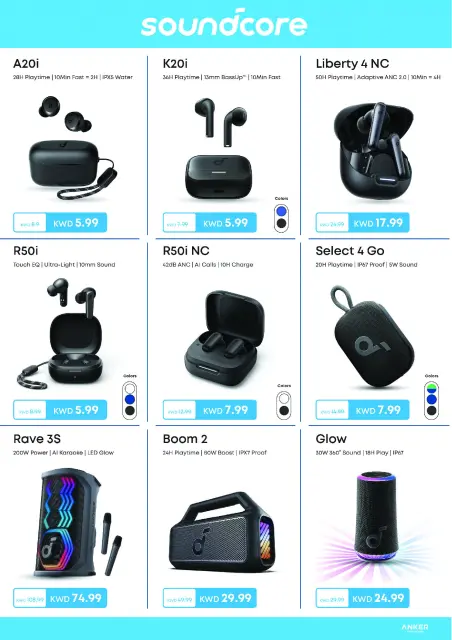 Lulu Hypermarkets Kuwait Offers from 10 to 16 December 2025 Massive Price Drop Sale - Page 55
