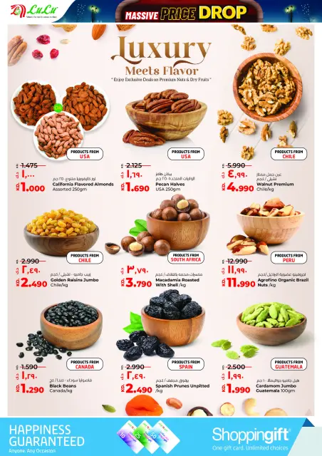 Lulu Hypermarkets Kuwait Offers from 10 to 16 December 2025 Massive Price Drop Sale - Page 8