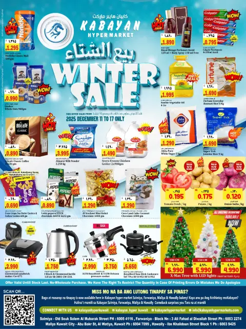 Ofertas de Hipermercado Kabayan Kuwait de 11 a 17 diciembre 2025 Ofertas de invierno - Página 1