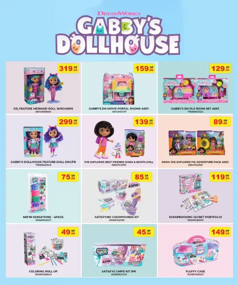 City Hyper Qatar Offers from 11 to 23 December 2025 TOYS FEST DEALS - Page 5
