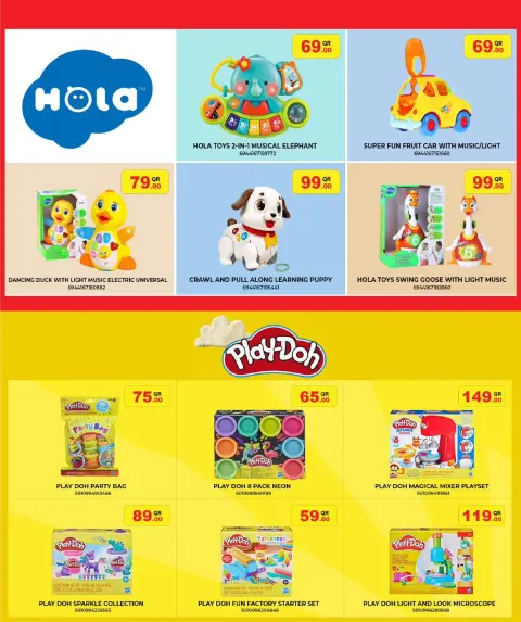 City Hyper Qatar Offers from 11 to 23 December 2025 TOYS FEST DEALS - Page 3